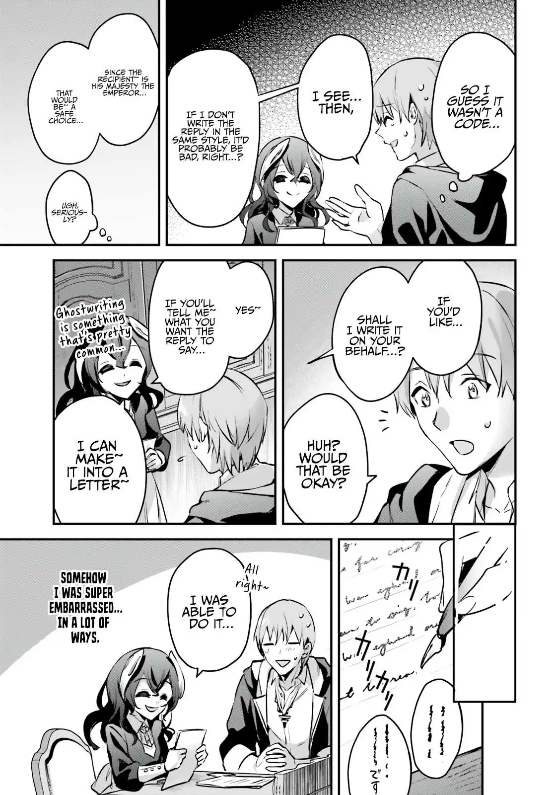 Yuusha Shoukan ni Makikomareta kedo, Isekai wa Heiwa deshita Chapter 34 25